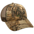 camo Brown Mesh Back Cap w/ Flag Print Undervisor